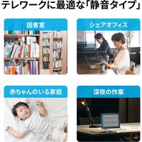 サンワサプライ 静音ワイヤレスブルーLEDコンボマウス(ブラック) MA-WBTBL193BK 1個