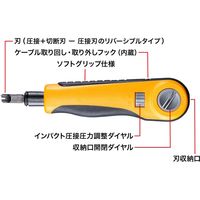 サンワサプライ パンチダウン工具 LAN-TL19 1個（直送品）