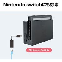 サンワサプライ USB3.2-LAN変換アダプタ(ブラック) USB-CVLAN1BKN 1個（直送品）
