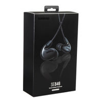 SHURE 高遮音性イヤホン ブラック ユニバーサルケーブル付属 SE846BABK+UNI-A 1個（直送品）