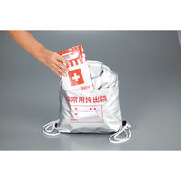 和平フレイズ 防災・非常用ウォーターバッグ３Ｌ　 MH-1539 1セット（4個入り）