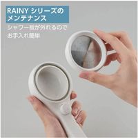 SANEI シャワーヘッド（レイニームーヴ）グレー PS383-82XA-HA20 1個（直送品）