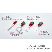 【アウトレット】マスセット パーティークイーン・キッチンセット 小 1セット（70個） 60190