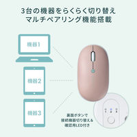 Bluetoothマウス 静音 充電式 ブルーLED グレー 400-MABT178GY サンワダイレクト