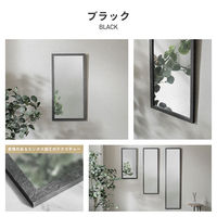 武田コーポレーション ウォールミラー60 ストーン調WH WLM-60SWH 1箱(6個入)（直送品）