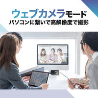 高橋国際商事 スリムカメラ TT-SD1300B 1台（直送品）