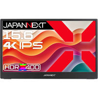 JAPANNEXT 15.6インチ 4Kワイド モバイルディスプレイ JN-MD-IPS156U 1台（直送品）
