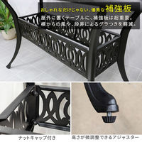 住まいスタイル アルミ製レクタングルテーブル 幅124 単品販売 「トルペ」 BKS-RG124BLK 1個（直送品）