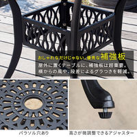 住まいスタイル アルミ製ラウンドテーブル&チェア5点セット 幅90 「トルペ」 BKS-RT900-5PS-BLK 1セット（直送品）