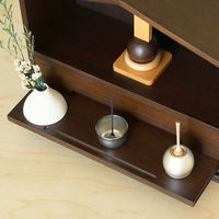 MOJYU ツヅリ インテリアミニ仏壇 ブラウン 1台（直送品）