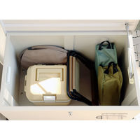 MOJYU アマート ベンチ収納宅配ボックス グレージュ/ホワイト木目 1台（直送品）