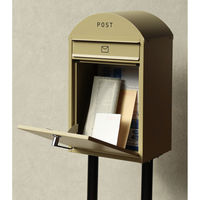 MOJYU ジェレミア スタンドポスト イエローベージュ/ブラック 1台（直送品）