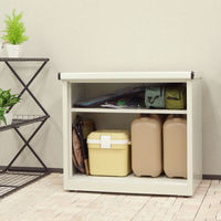 MOJYU 物置 アーヴェ スモール ミルキーホワイト/ホワイト SED-002 1台（直送品）