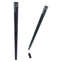 エポックケミカル エポックC お箸のボールペン/桜 1394-1300 1セット(1個×5)（直送品）