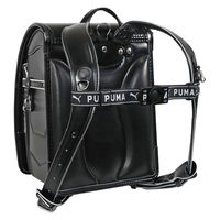 クツワ チェストベルト PM577 1セット(1個×3)（直送品）