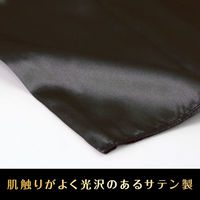 アーテック キッズコスプレ衣装 コウモリ 19626 1包（直送品）