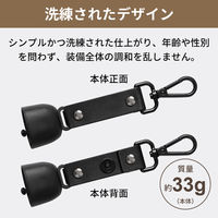 クマ鈴＆ホイッスル 3個 熊鈴 熊よけ鈴 熊対策グッズ ホイッスル カラビナ付き マグネット式消音機能付き KO425 RABLISS（直送品）