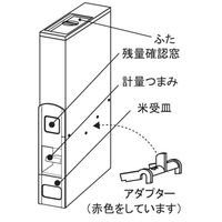 SAMICK 米びつ 10kg用 スリム ライスディスペンサー ホワイト 12kg 334181 1個（直送品）