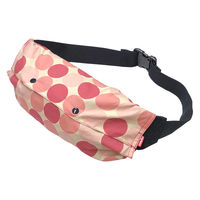 日本エイテックス 抱っこ紐 収納カバー 日本製 カバー ポーチ ダッコヒモ ドットローズ 322034 1個（直送品）