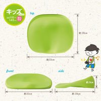 ソニック クッション まっすぐ姿勢ですくすくッション キッズ リビガク 404628 1個（直送品）