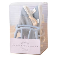 ウェーブ ベビートイ ハンカチ セット ベビーボール おもちゃハンカチ サックス 473341 1個（直送品）