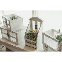 アビテ 鉢カバー ヴィトル フラワーポット 474908 1個（直送品）