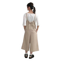 ウェーブ エプロン 無地 後ろリボンオールインワン COCOWALK ベージュ 412185 1個（直送品）