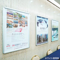 友屋 売場備品 PG-32R A3 シルバー(SM)屋内仕様 42164A3S 1ケース(1個)（直送品）