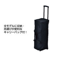 友屋 イベント用品 イージーシステムパネル(タペストリー用)3X3 51349*** 1ケース(1個)（直送品）