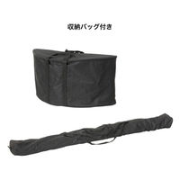 友屋 イベント用品 Alphaバナー(アルファバナーダブル両面) 52877-2* 1ケース(1個)（直送品）