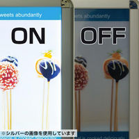 友屋 売場備品 MGライトパネルカスタム 屋内外 B1 ブラック 56118-B1 1ケース(1個)（直送品）