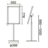 友屋 POP用品 グリップS (2) 改 B2 シルバー 56745B2S 1ケース(1個)（直送品）