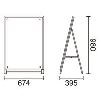 友屋 A型ボード アクリルパネルスタンドA1片面ローAPS-A1SL 56989A1S 1ケース(1個)（直送品）