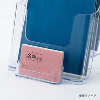 友屋 売場備品 カタログケース A5 2段 T745 59163-1* 1袋(1個)（直送品）