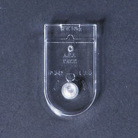 友屋 アクリルパネル アクリルフレーム クリア B5、A5兼用 59515*** 1ケース(1個)（直送品）