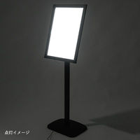友屋 売場備品 イージーライトパネルスタンドver2 ブラック 64012-02 1ケース(1個)（直送品）