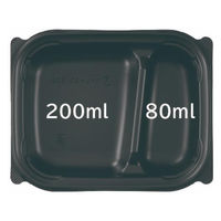 中央化学 弁当容器 CTカインド20-16 2S W 身 00810808 1袋(50個)（直送品）