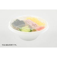 パックスタイル スープ容器 AB麺丼 188Φ×70 ラミ 00786828 1袋(50個)（直送品）