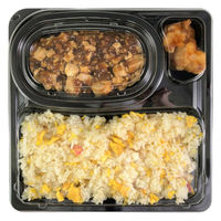 シーピー化成 弁当容器 CBFNランチ13 黒本体(R) 0A10313009995 1袋(50個)（直送品）