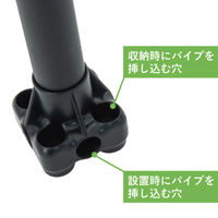 友屋 販促用品 かんたんポールスタンド(屋内用) 62811-01 1ケース(10個)（直送品）