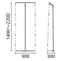 友屋 イベント用品 ブルーバナー(SS90) 43544*** 1ケース(10個)（直送品）