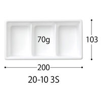中央化学 軽食容器 SD キャセロ 20-10 3S BK 身 925107 1袋(50個)（直送品）