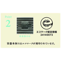 福助工業 弁当容器 GK-130黒 透明フタ付 00801000 1袋(50個)（直送品）