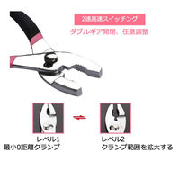 エーインサイト 家庭用・女性用ハンドツールセット AI-TS01 1セット（直送品）