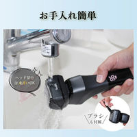 サイエルインターナショナル 6枚刃電動シェーバー SLI-MS86 1台（直送品）