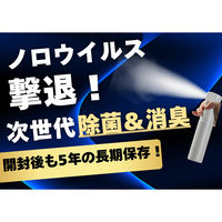 考福 AIRSHIELD96 ヒノキチオール配合5L詰替え用BOX 6300076989 1箱（直送品）