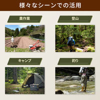 熊よけ鈴 ブラウン 1個 熊鈴 消音機能付き マグネット 磁石 カラビナ 消音 PUレザー 登山 キャンプ くま EVERSAFE（直送品）