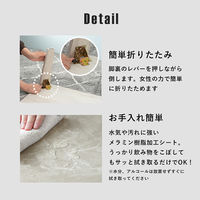 【軒先渡し】萩原 折れ脚テーブル 幅1050×奥行550×高さ320mm マーブルグレー 1台（直送品）