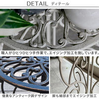 住まいスタイル アイアン製プランタースタンド 脚付き ロータイプ「deacor」(デーコル) IF-N0038BLK 1個（直送品）