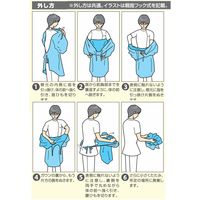 サラヤ（SARAYA） サラヤ プラスチックガウン（フック/ブルー/フリー） 1ケース（15枚入×10箱） 51109  マツヨシカタログ（直送品）